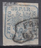 ROMANIA 1862 LP 10 PRINCIPATELE UNITE EMISIUNEA I TIPAR DE MANA 30 PARALE ALBASTRU/FRAGMENT STAMPILAT FRANCO GALATI POINCON
