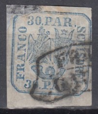 ROMANIA 1862 LP 10 PRINCIPATELE UNITE EMISIUNEA I TIPAR DE MANA 30 PARALE ALBASTRU/FRAGMENT STAMPILAT FRANCO GALATI POINCON