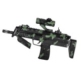 Mitraliera de jucarie, cu sunete, 38 cm, Camuflaj, ATU-084529, Plastic, Oem