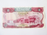Rară! Iraq 5 Dinars 1973 UNC,bancnota din imagini la cel mai mic preț