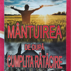 Mantuirea de dupa cumplita ratacire - Pavel Corut