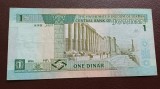 Iordania -Jordan 1 dinar 1996