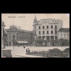 Carte poștală veche Oradea &ndash; B&eacute;mer-t&eacute;r &ndash; 1914