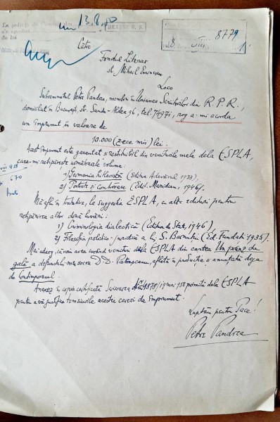 Cerere din 1958, a lui Petre Pandrea catre Fondul Literar, 1958