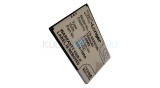 Baterie de telefon mobil VHBW Doro DBH-1500A - 1500mAh, 3.7V, Li-ion