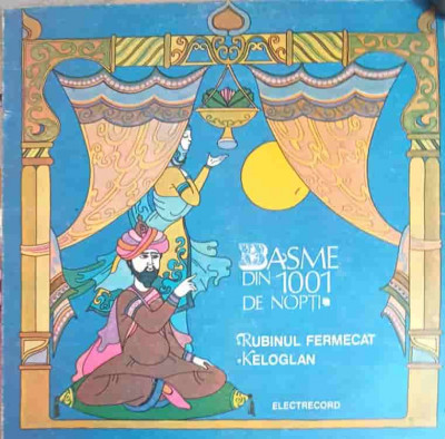 Disc vinil, LP. BASME DIN 1001 NOPTI: RUBINUL, FERMECAT KELOGLAN-BASME DIN 1001 NOPTI foto