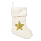 Cizmuliță Decorativă Crăciun, Model Stea Glitter, Culoare Ecru, Material Poliester, Dimensiune 25.5x40cm, Oem