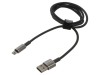 Cablu USB 2.0 Apple Lightning - 1m, Baseus