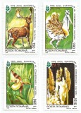 Rom&acirc;nia, LP 1381/1995, Anul European al Conservării Naturii, MNH