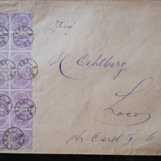 Plic circulat rarisim circulat, 14 val. de 3 bani violet Carol I, 24 Mai 1891