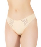Cumpara ieftin Chilot Clasic Bumbac și Elastan, Detalii Elegante de Dantelă - C1517 - S - Bej