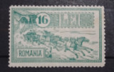 Cumpara ieftin ROMANIA 1932 Lp 103, 30 ani de la inaugurarea Palatului PTT nestampilate, Stampilat