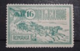 Cumpara ieftin ROMANIA 1932 Lp 103, 30 ani de la inaugurarea Palatului PTT nestampilate