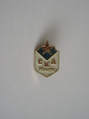 QW9 L 67 - insigna - tematica orase - Minsk - Fosta URSS foto
