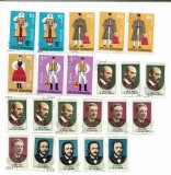 Romania - Marci diverse, 44 buc., 1972-1973 - obliterate
