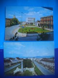 HOPCT LOT 2561 SIGHETUL MARMATIEI -JUD MARAMURES-2 CARTI POSTALE-CIRCULATE, Circulata, Printata, Satu Mare