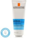 Gift Republic After Sun Lotion for Face and Body 75ml