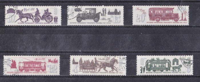A12 S5 2 - Timbre foarte vechi - fosta URSS - atelaje