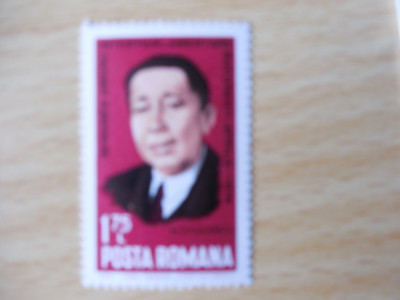 Serie timbre romanesti nestampilate Romania MNH foto