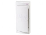 Carcasă Modulară IP40 Albă ABS, 48 Module