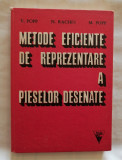 Metode eficiente de reprezentare a pieselor desenate, V. Popp, 1974