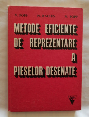 Metode eficiente de reprezentare a pieselor desenate, V. Popp, 1974 foto