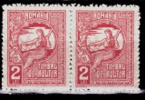 Cumpara ieftin ✅ RO 1918 LP VI 9 " Timbru de ajutor - Torcatoarea ", 2 Leu rosu pereche H , MNH dantelura original defecta ( mai multe , marcile pot diferi ! )
