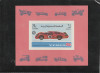 Yemen 1969-Sport,Automobilism,Alfa-Romeo,colita nedantelata,MNH,Mi.Bl.147A, Nestampilat