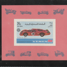 Yemen 1969-Sport,Automobilism,Alfa-Romeo,colita nedantelata,MNH,Mi.Bl.147A