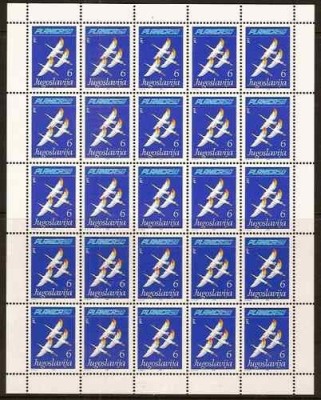 Yugoslavia 1985 Birds, Ski-jumping, Complete Sheet of 25, Mi.2097, MNH S.130 foto