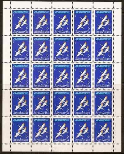 Yugoslavia 1985 Birds, Ski-jumping, Complete Sheet of 25, Mi.2097, MNH S.130
