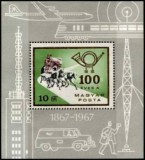 Ungaria 1967 - 100 de ani posta, colita neuzata