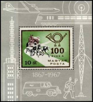 Ungaria 1967 - 100 de ani posta, colita neuzata