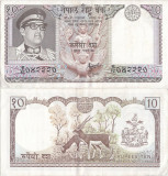 1973 , 10 rupees ( P-24a ) - Nepal - stare XF+