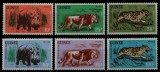 GUINEA, FAUNA - SERIE COMPLETĂ MNH