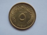 5 milliemes 1960 EGIPT-XF