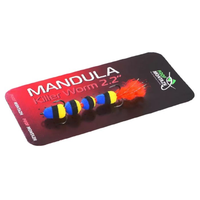 Mandula Lucky Fish Killer Worm 2,2&quot; #901
