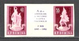 Romania.1960 15 ani victoria-triptic nedantelat ZR.168, Nestampilat