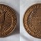 medalia Municipiul ROMAN &amp; Liceul Roman Voda 1872-1972 medalie veche