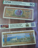 REPRODUCERE pe hartie cu filigran si fire UV proiect bancnota 5000 lei 1943