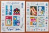 URUGUAY-1978 C.M.-FOTBAL :ARGENTINA 78&#039;&#039;2 COLITE RARE!!!!-MNH -NESTAMPIL.-VEZI SCAN, Nestampilat