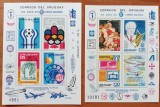 URUGUAY-1978 C.M.-FOTBAL :ARGENTINA 78&#039;&#039;2 COLITE RARE!!!!-MNH -NESTAMPIL.-VEZI SCAN, Nestampilat