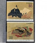 PC246 - Japonia 1993 International Letter Week/ Pictura, serie MNH, 2v