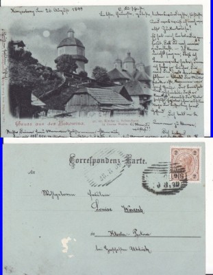 (Bucovina, Suceava)- Vatra Dornei-clasica, rara, Leon Konig foto