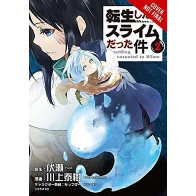 That Time I Got Reincarnated as a Slime, Vol. 2 (Light Novel)