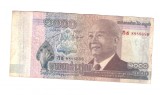 Bancnota Cambodgia 1000 riels 2012, stare buna