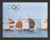 Coasta de Fildes.1987 Posta aeriana:Olimpiada de vara SEUL-Bl. MC.18, Nestampilat