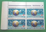 TIMBRE ROMANIA MNH LP1357/1994 Ziua Mondială a Poștei Supratipar Bloc 4 timbre, Nestampilat