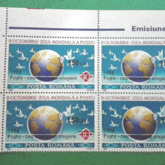 TIMBRE ROMANIA MNH LP1357/1994 Ziua Mondială a Poștei Supratipar Bloc 4 timbre
