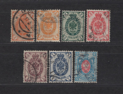 Rusia - Uzuale Stema 1884 stampilate foto